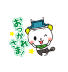 吉田町PR部長よし吉（個別スタンプ：40）