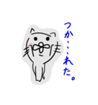 ねこだかいぬだかあーるだよ2（個別スタンプ：10）