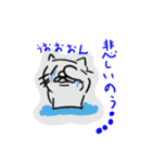 ねこだかいぬだかあーるだよ2（個別スタンプ：13）