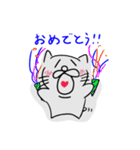 ねこだかいぬだかあーるだよ2（個別スタンプ：14）