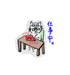 ねこだかいぬだかあーるだよ2（個別スタンプ：27）