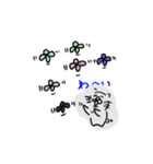 ねこだかいぬだかあーるだよ2（個別スタンプ：30）