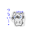 ねこだかいぬだかあーるだよ2（個別スタンプ：32）