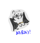 ねこだかいぬだかあーるだよ2（個別スタンプ：35）