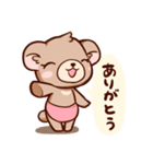 くまのもり（個別スタンプ：2）