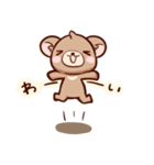 くまのもり（個別スタンプ：5）