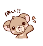 くまのもり（個別スタンプ：9）