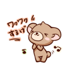 くまのもり（個別スタンプ：12）