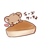 くまのもり（個別スタンプ：27）