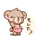 くまのもり（個別スタンプ：31）