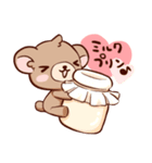 くまのもり（個別スタンプ：36）