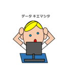 不思議なお隣さん（個別スタンプ：22）