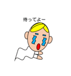 不思議なお隣さん（個別スタンプ：39）