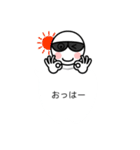 グラサンしろー6 【吹き出しダジャレ編】（個別スタンプ：1）