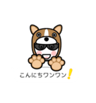 グラサンしろー6 【吹き出しダジャレ編】（個別スタンプ：2）