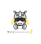 グラサンしろー6 【吹き出しダジャレ編】（個別スタンプ：6）