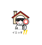 グラサンしろー6 【吹き出しダジャレ編】（個別スタンプ：7）