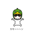グラサンしろー6 【吹き出しダジャレ編】（個別スタンプ：9）