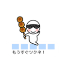グラサンしろー6 【吹き出しダジャレ編】（個別スタンプ：10）