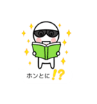 グラサンしろー6 【吹き出しダジャレ編】（個別スタンプ：13）