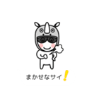 グラサンしろー6 【吹き出しダジャレ編】（個別スタンプ：15）