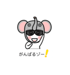 グラサンしろー6 【吹き出しダジャレ編】（個別スタンプ：16）