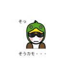 グラサンしろー6 【吹き出しダジャレ編】（個別スタンプ：23）