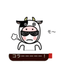 グラサンしろー6 【吹き出しダジャレ編】（個別スタンプ：25）