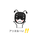 グラサンしろー6 【吹き出しダジャレ編】（個別スタンプ：26）