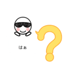グラサンしろー6 【吹き出しダジャレ編】（個別スタンプ：27）