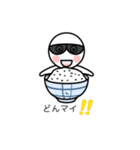 グラサンしろー6 【吹き出しダジャレ編】（個別スタンプ：30）