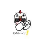 グラサンしろー6 【吹き出しダジャレ編】（個別スタンプ：31）