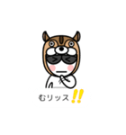 グラサンしろー6 【吹き出しダジャレ編】（個別スタンプ：34）