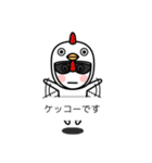 グラサンしろー6 【吹き出しダジャレ編】（個別スタンプ：35）