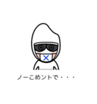 グラサンしろー6 【吹き出しダジャレ編】（個別スタンプ：36）