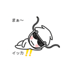 グラサンしろー6 【吹き出しダジャレ編】（個別スタンプ：37）