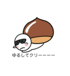 グラサンしろー6 【吹き出しダジャレ編】（個別スタンプ：40）