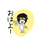あふろ猫（個別スタンプ：1）