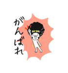 あふろ猫（個別スタンプ：5）