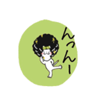 あふろ猫（個別スタンプ：8）