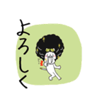 あふろ猫（個別スタンプ：11）