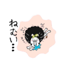 あふろ猫（個別スタンプ：12）