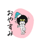 あふろ猫（個別スタンプ：13）