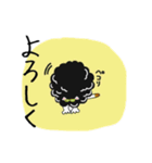 あふろ猫（個別スタンプ：14）