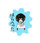 あふろ猫（個別スタンプ：24）