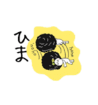 あふろ猫（個別スタンプ：27）