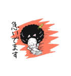 あふろ猫（個別スタンプ：32）