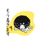 あふろ猫（個別スタンプ：33）