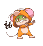 AjuBubi Mouse（個別スタンプ：16）