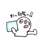 美容師スケッチくん（個別スタンプ：4）